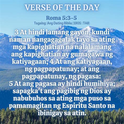 ibigay .
